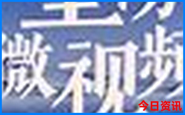 暑假去哪里玩更好